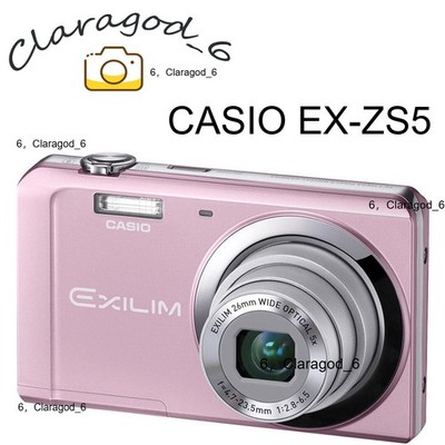 Casio EXILIM EX-ZS5 Digital Camera 5x Optical Zoom 14.1 MP with