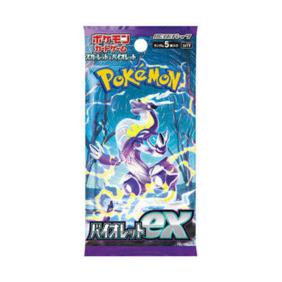 Nintendo Pokemon TCG Violet EX Booster Pack - 5 Cards