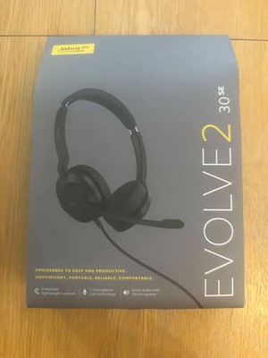 Jabra Evolve2 30 SE Stereo Headset USB Noise-Cancelling mit Mikrofon - Schwarz