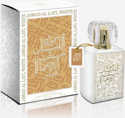 Jawad Al Layl White EDP Perfume By Khalis Perfumes 100 ML: World Famous 