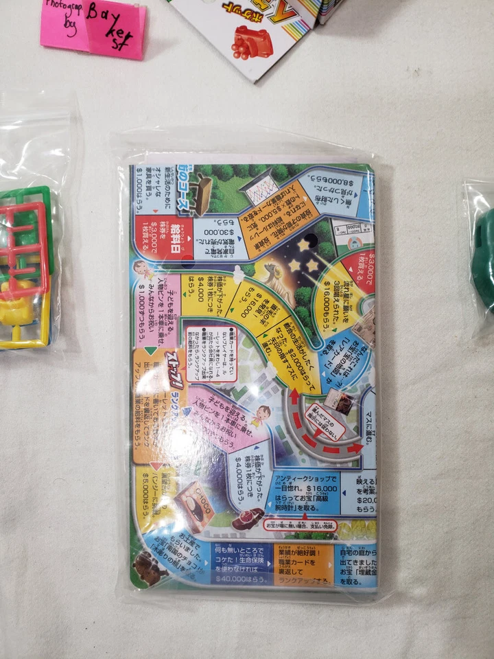 Pocket Game of Life Hasbro Takara Tomy travel mini boardgame Japan Japanese - Image 4 of 4