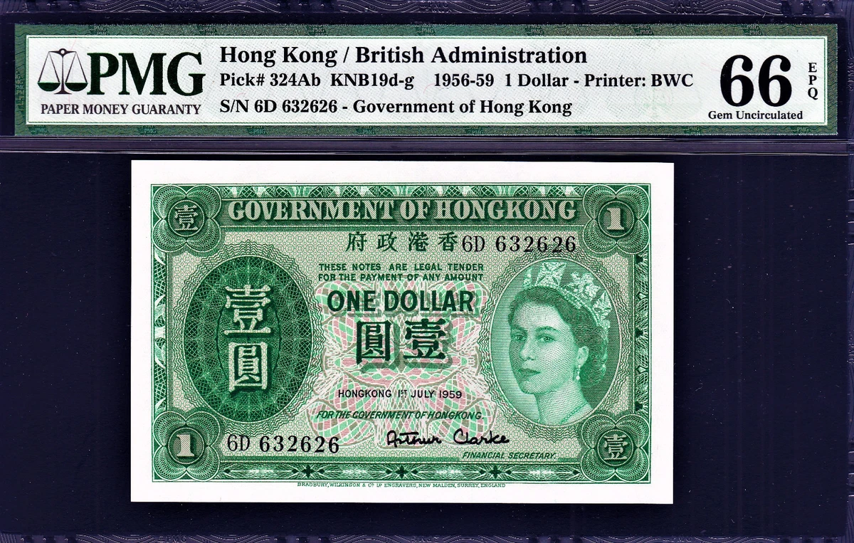 1959 Hong Kong Paper Money for sale | eBay