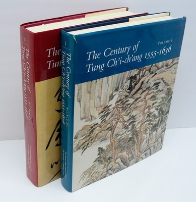 Century of Tung Ch'i-Ch'ang Chichang, 1555-1636 Wai-Kam Ho Chinese Art History