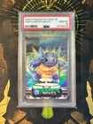 Pokemon Japanese Squirtle Wartortle Blastoise Carddass Zukancard PSA 10