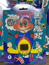 Tamagoci Tamagotchi Tamagochi Kucni Ljubimac Game Japan (SEALED)