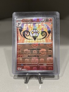 2025 Pokemon TCG White Flare Chandelure Masterball 18/86 English NM