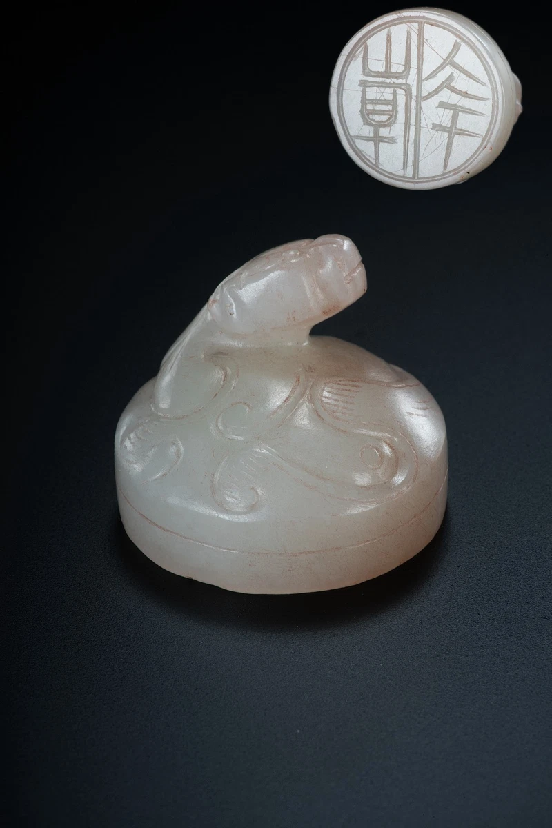 Dragon 白玉中国风雕像、雕像| eBay