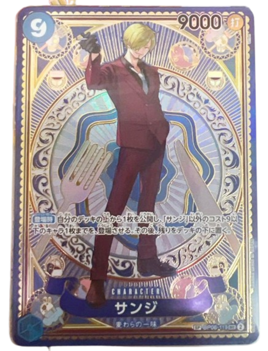 ONE PIECE Card Sanji SEC OP06-119 (SP Full Art) OP11 A Fist of