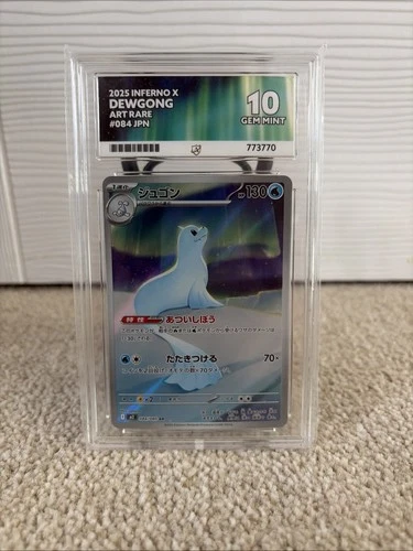 ACE GRADED 10 GEM MINT Pokemon Dewgong 084/080
