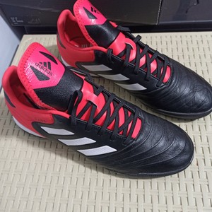 adidas copa tango 18.3 tf