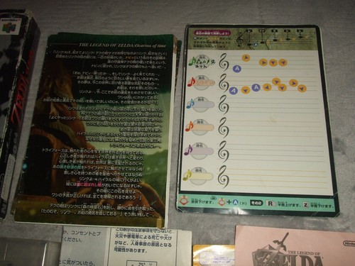 ZELDA NO DENSETSU LEGEND OF ZELDA Ocarina of Time With Box Nintendo 64 N64 24 - Picture 3 of 12