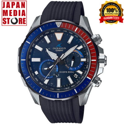 casio oceanus diver