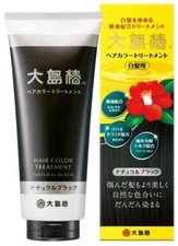 Oshima Tsubaki Camellia Oil Hair Color Treatment Natural Black 180g x 2