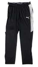 Preowned- Puma Drawstring Drycell Performance Running Pants Mens Size L 