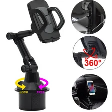 Upgraded Adjustable Car Mount Cup Cradle Holder for Cell Phone iPhone Universal