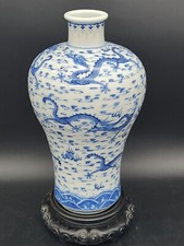 清朝在中国古董花瓶| eBay