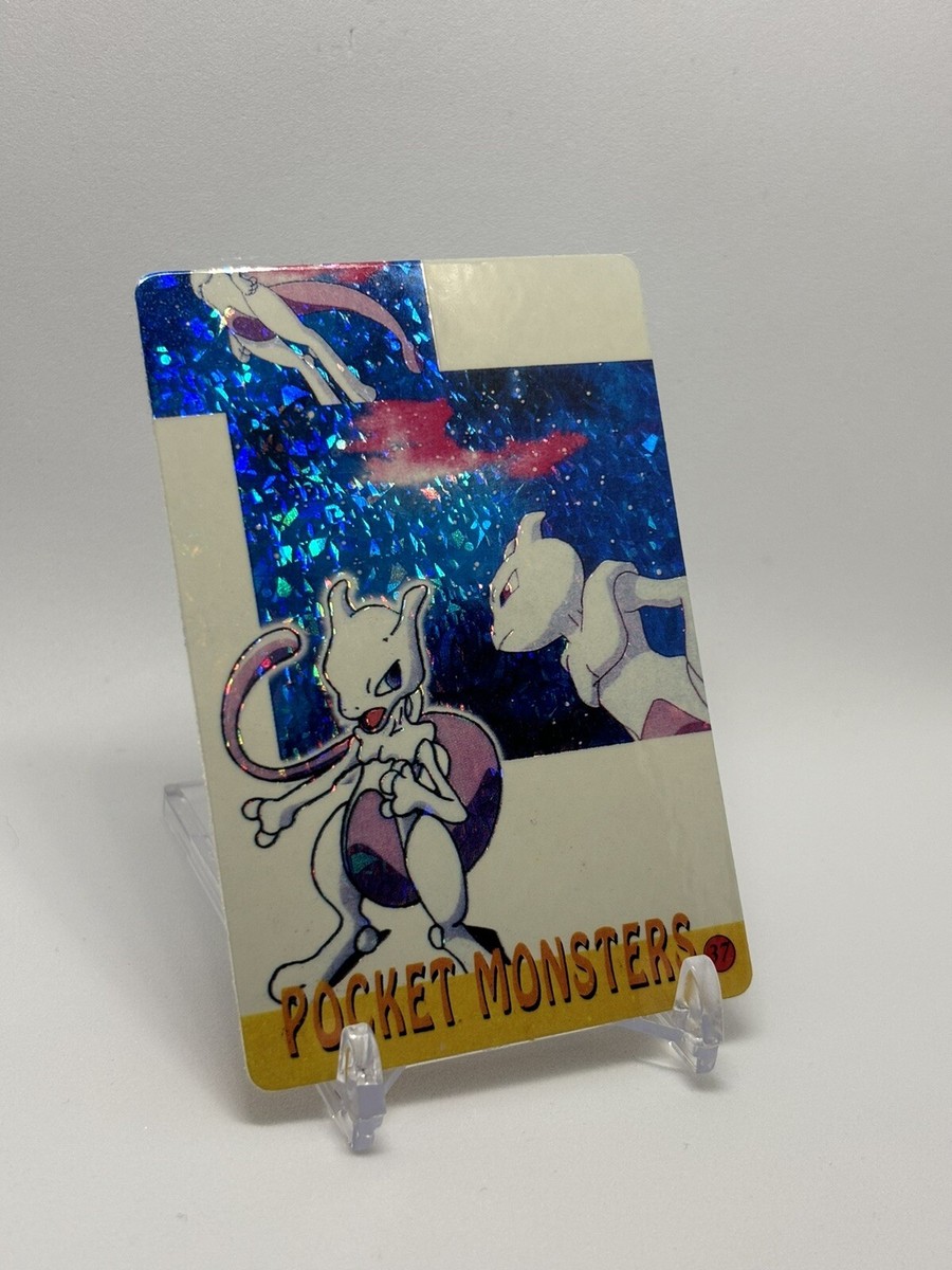 1999 Pokemon Japanese Bandai Carddass Mewtwo Vending Card
