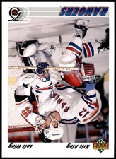 Kris King #330 1991-92 Upper Deck