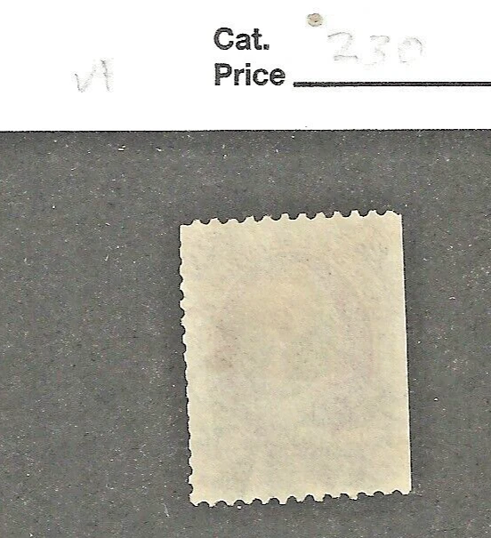 warrenstamp, US 153, 24 cent deep purple, 1870, Fancy foreign cancel, CV $230 - Image 2 of 2