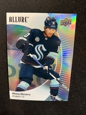 23-24 UD Allure Hockey 56 Matty Beniers