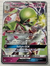 PSA10 ポケモンカード ワールドチャンピオンシップ サーナイトGX 2017