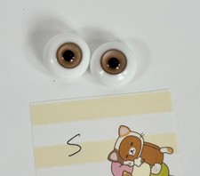 18mm Glass BJD doll eyes - Light Brown medium dome