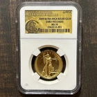 2009 G$20 1 oz Gold Saint-Gaudens Ultra High Relief Early Release - NGC MS 70