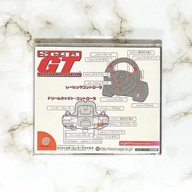 Dreamcast Sega GT Demo