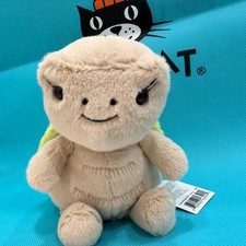 JELLYCAT Amuseable Thimble Turtle Plush Fluffy Fun Doll Kids Toy Gift 5.1in NEW