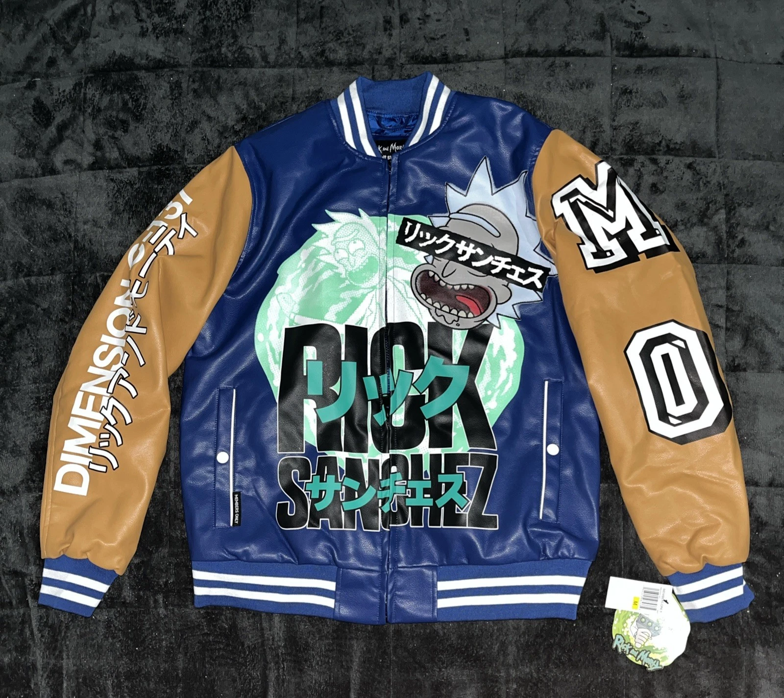 Members Only Rick & Morty Mens Medium Varsity Jacket NEW AOP Graphic Cartoon