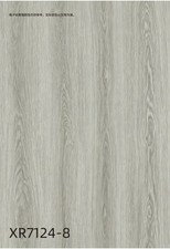 HDF Laminate Wooden Floor Grey 12mm Thickness AC5