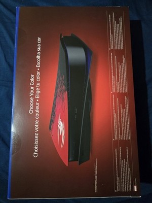 A limited edition PS5 has been announced to celebrate the release of