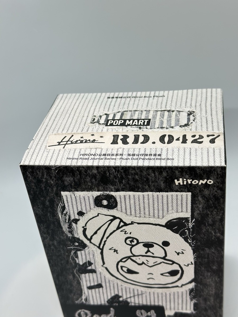 Pop Mart Hirono Road Journal Series Into Fogwild Plush Doll