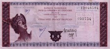 05 France / Frankreich Traveler Cheque All Countries of the World 50 Francs 1965
