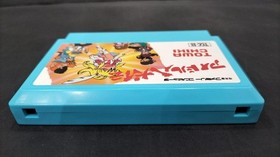 TOWA CHIKI Idol Hakkenden Famicom Software