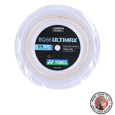 New Yonex Badminton Strings BG66 Ultimax 0.65mm BG66UM-2 Metallic White 200m
