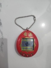 Tamagotchi Hongkong 1997 Red Tamagoci virtual pet collector Item