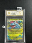 2025Pokemon card M1L 003/063 Mega Venusaur ex RR Scarlet & Violet Brave Grade 10