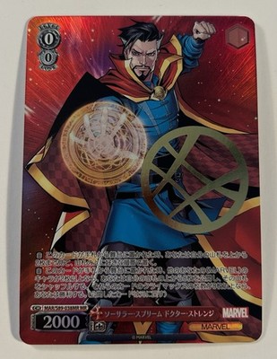 2021 Weiss Schwarz Marvel Japanese MR Doctor Strange Gold Stamp