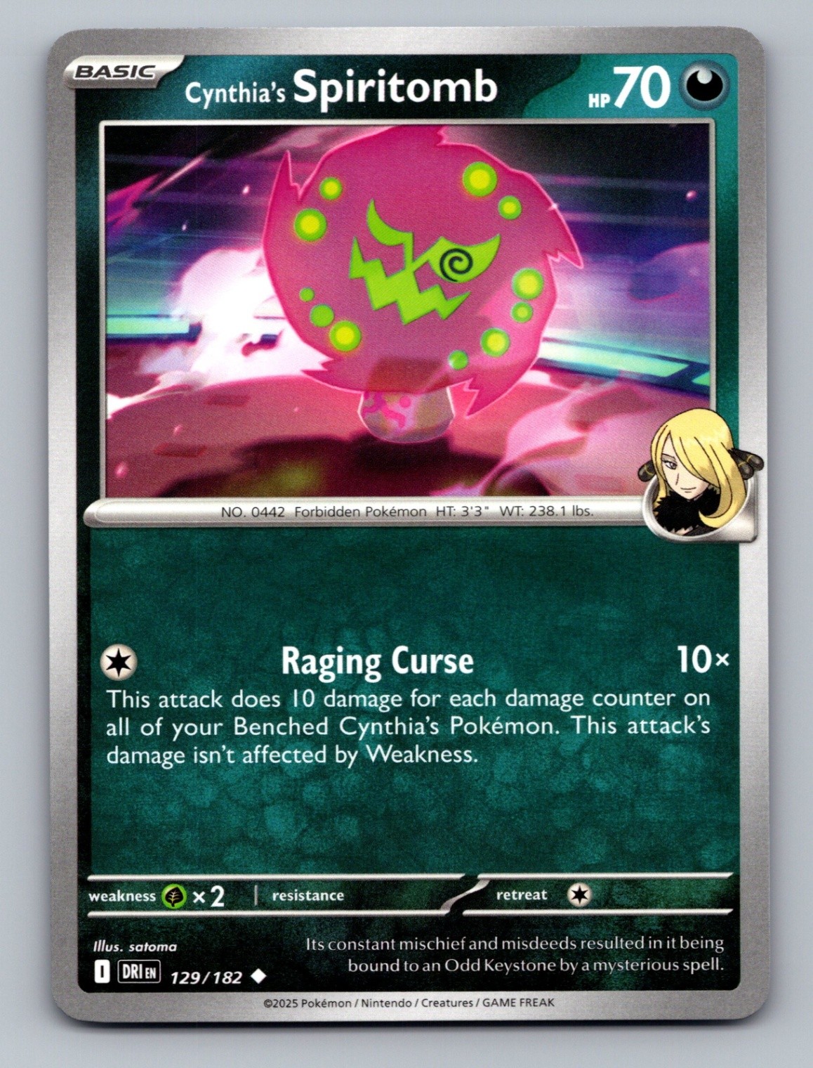 Cynthia's Spiritomb 133/217 ME: Ascended Heroes Normal NM