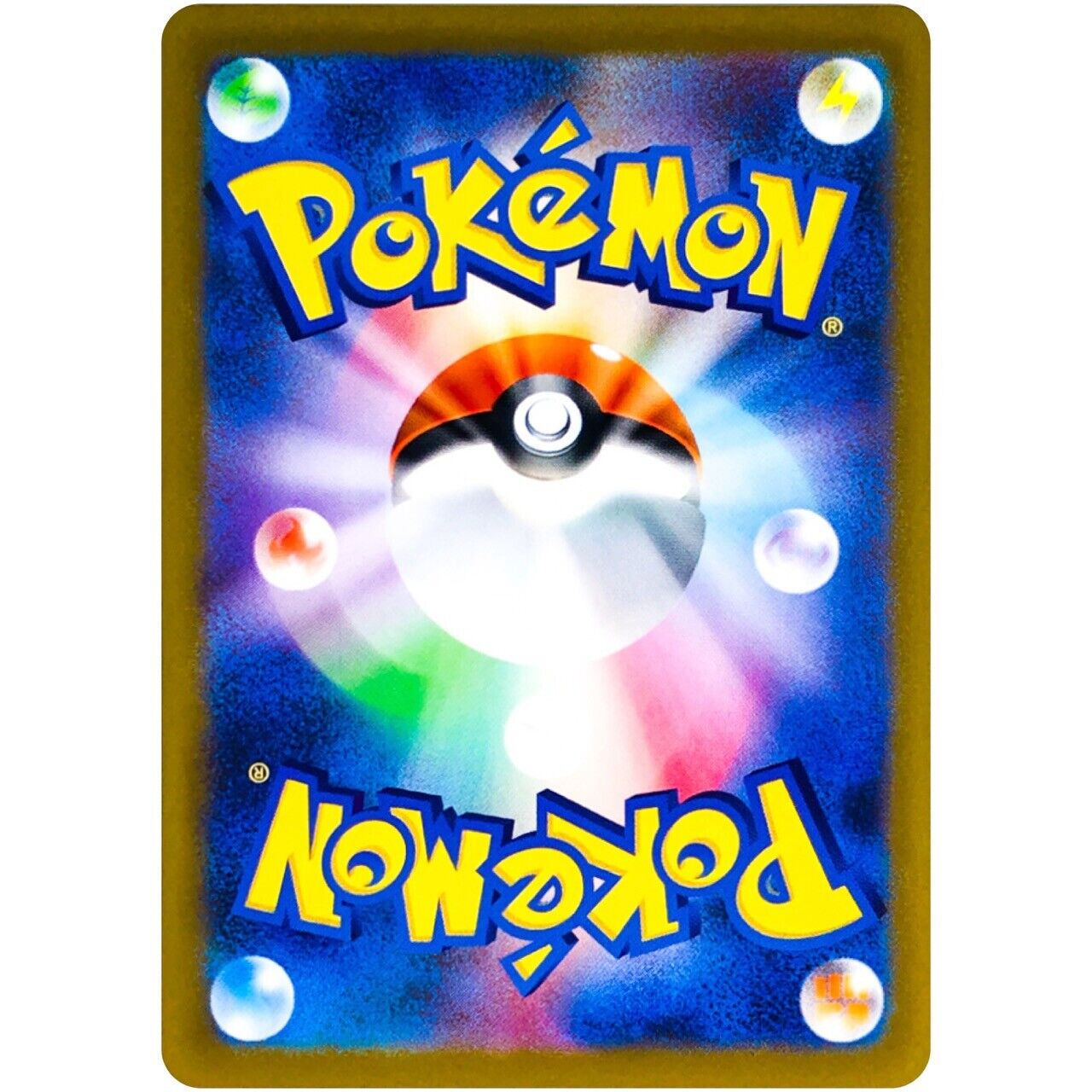 Hitmonlee Pokemon Advanced generation Sticker Seal Japanese No.698 Japan  F/S