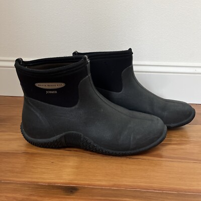 men's jobber muck boots