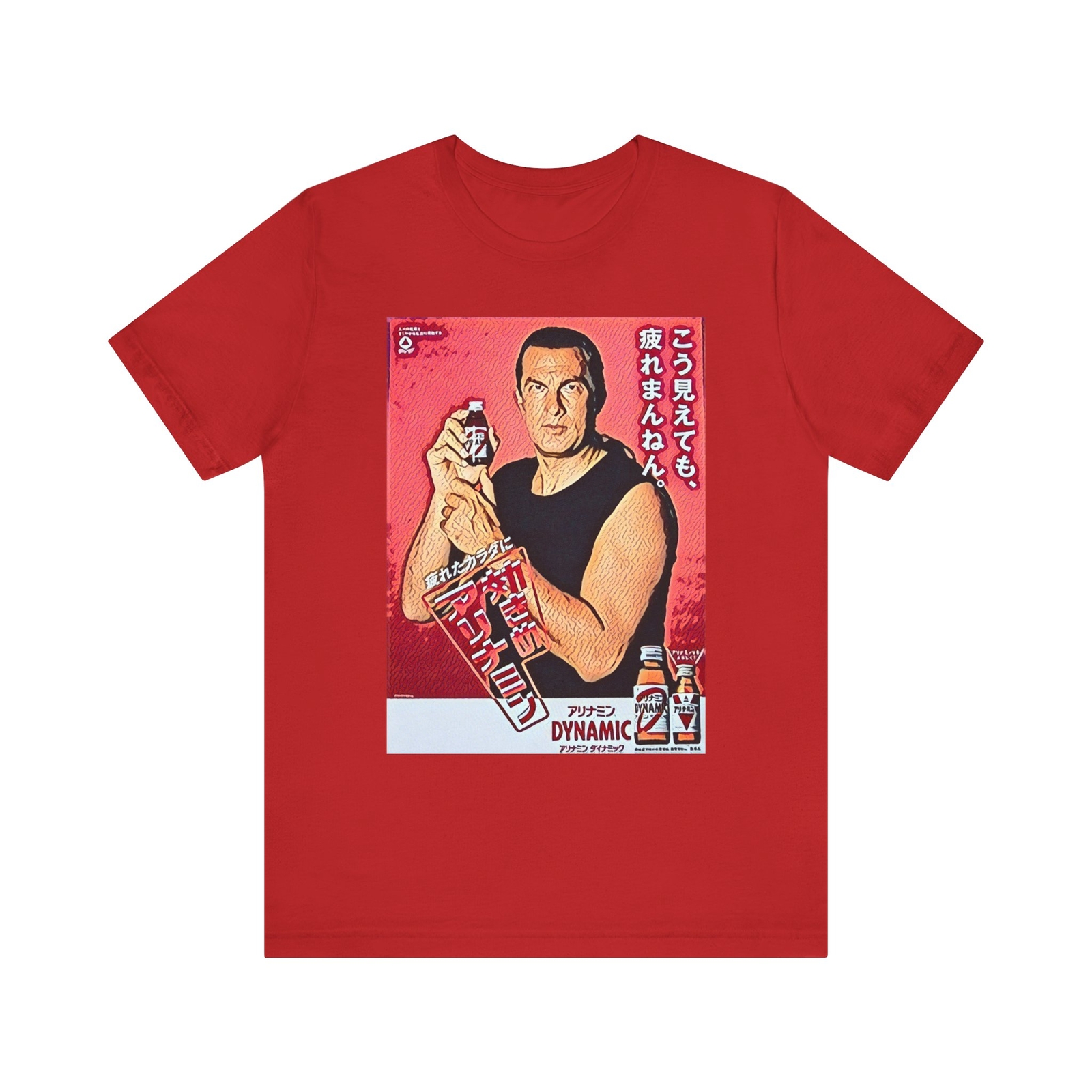 Steven Seagal Graphic Print Crew Neck Unisex Jersey Short Sleeve Art Tee Shirt