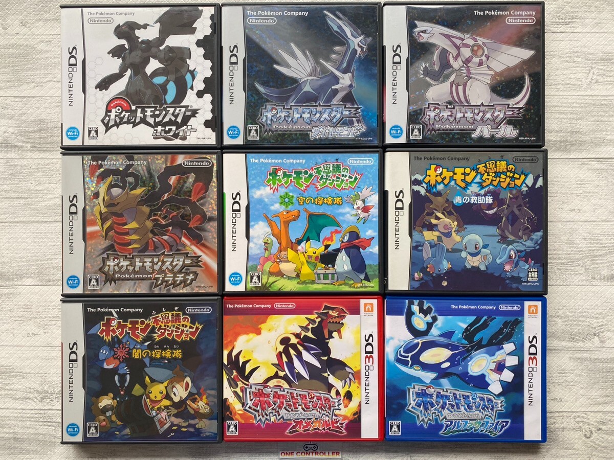 DS 3DSソフト ポケットモンスター 15本 中古ニンテンドー3DSソフト ポケットモンスターX : 駿河屋Yahoo!店