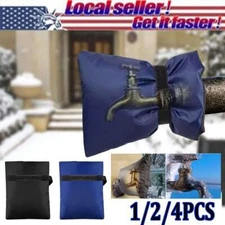 1/2/4Pcs Outdoor Faucet Cover Winter Hose Bib Protector Spout Cover Anti-Freeze