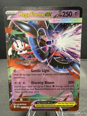 Mega Floette ex 035/086 Me04: Chaos Rising Holo Double Rare Pokémon Pack Fresh