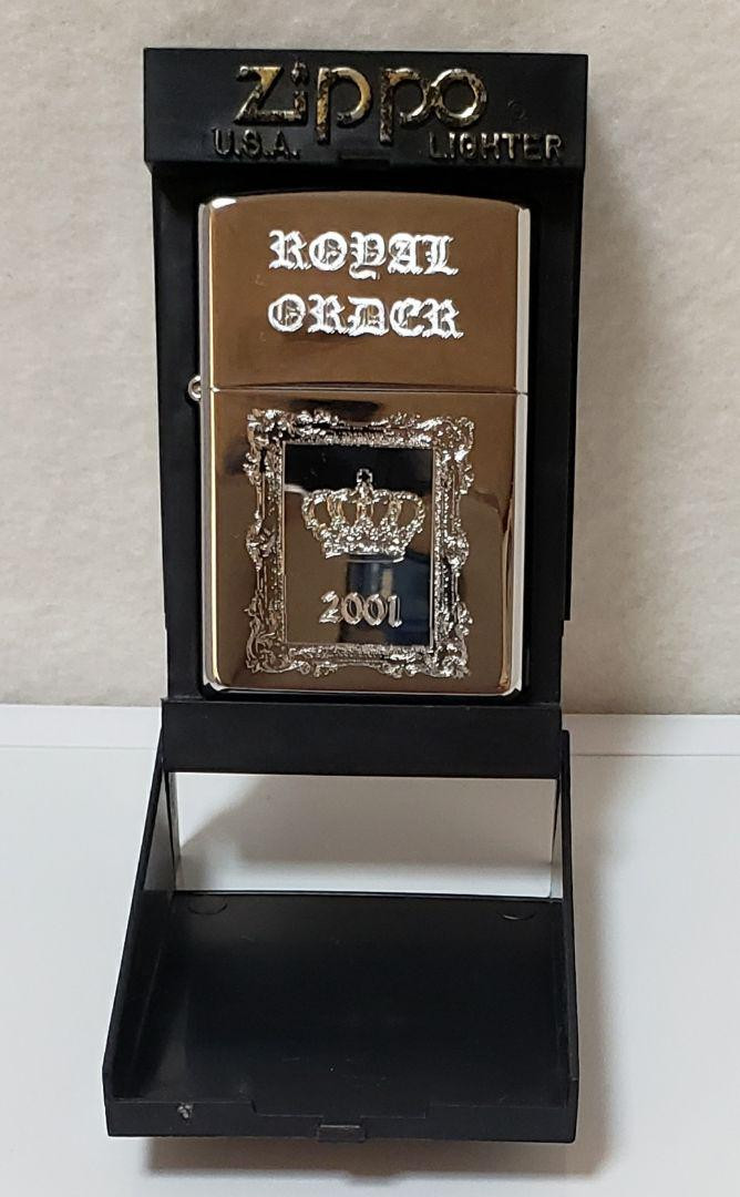 Justin Davis Royal Order Zippo Lighter 2001 Collectible Model | eBay