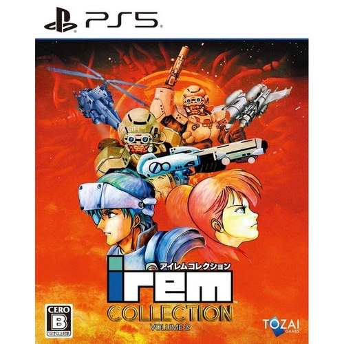 PlayStation 5 Irem Collection Vol. 2 Re:Japan