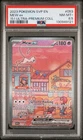 Pokemon 151 UPC Promo Mew EX 53 PSA 8.5
