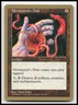 Nevinyrral's Disk World Championship Decks Gold Border Magic The Gathering Card